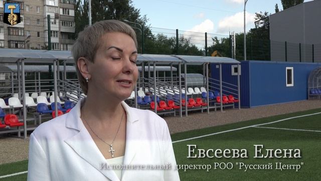 В Пролетарском районе завершилось строительство современных спортивных площадок