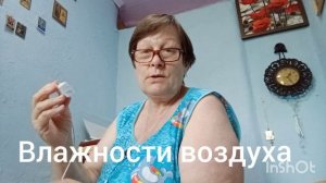 29-07-2026 Влог с ответами на коментарии🌞