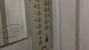 🦉🎶Шумный Стриж! Модер под OTIS MCS-300 КМЗ 1978+ Музыкальный МОСЛИФТ 2020 (Сухонская ул 1А; под-4)