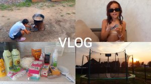 ДОМАШНИЙ ВЛОГ 🏠  МОЙ ВЫХОДНОЙ ✔️ ПОКУПКИ К МОРЮ ✔️ ОТВЕЧАЮ НА ВОПРОС