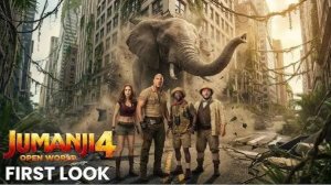 Джуманджи: Открытый мир - Jumanji: Open World