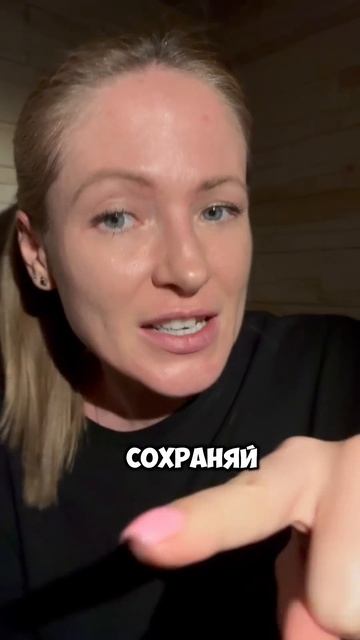 Больше упражнений в марафоне - ссылка в шапке профиля #сочныегубы #кисетныеморщины #морщиныгуб #овал
