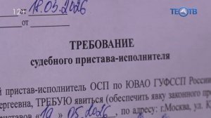 Посуточная аренда: когда квартира становится нелегальным хостелом