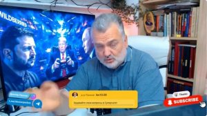 ПОЛИТЭКСПЕРТИЗА. ПЛАМЕН ПАСКОВ. 28.07.2026