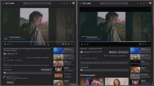 HDR10+ ОТ Программы DaVinci Resolve Сравним разницу картинки яркости в качестве оттенка цвета 4K HDR
