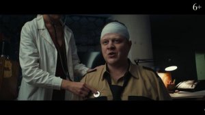 Легенда о золоте скифов — трейлер в 4K SDR: эпичные полёты и новые приключения!