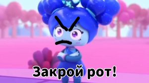 777 царств но это как поёт срози