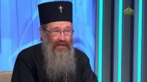 Православный взгляд. Беседа с митрополитом Томским и Асиновским Ростиславом