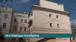 Жители дома № 178 на улице Советской могут остаться без воды - причина в коммунальной аварии