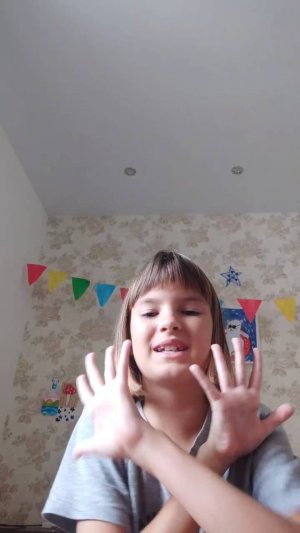 у меня новая гитара