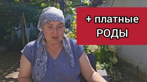 Как страничка Надежды яйца из Англии в Россию прислала