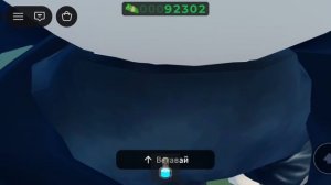 кадар из игры Roblox (бросить людей и строить)