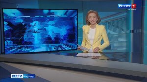 Эфир от 29.07.2026 (11:30)