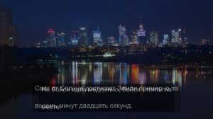 Перекладочные песни с одной на другую 4