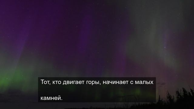 Обвинение риска 3
