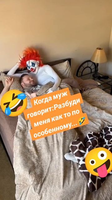 С такой женой и до инфаркта недалеко