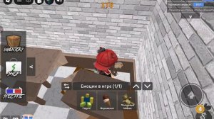 IE ROBLOX