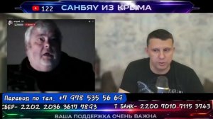 👉 ВЫВЕЛ НА ЧИСТУЮ ВОДУ   Киевлянин не ожидал
