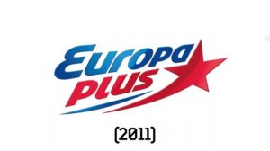 История послерекламной джинглов Europa Plus (Москва) (1999-н.в) (Обновлено)