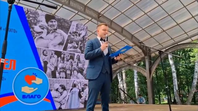 Разное