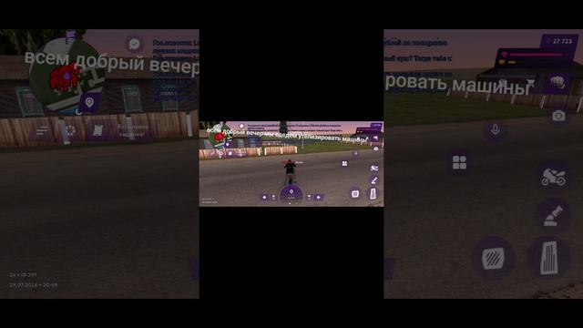 Матрёшка рп 24
