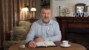 Ты призван для важной цели: что это значит?