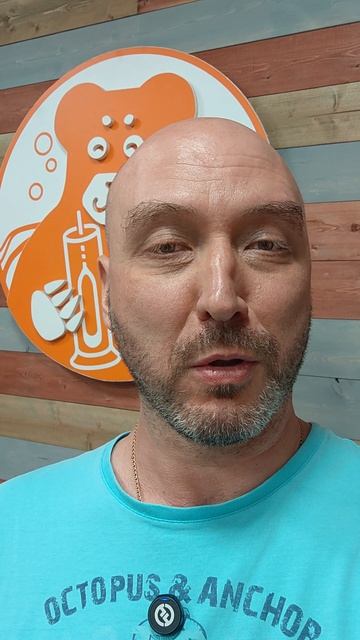 Как правильно и быстро делать перегонку? Видео уже на канале!