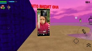 Что вижу я, и что видит корова Маня