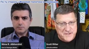 Нима Альхоршид - КСИР нанес удар ракетами по Американской базе и ком центру в Иордании