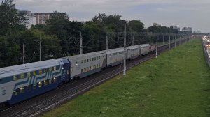 ЭП20 с поездом №27 Керчь (Симферополь)–Москва