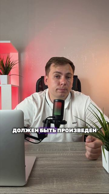 После увольнения вам не выплатили деньги