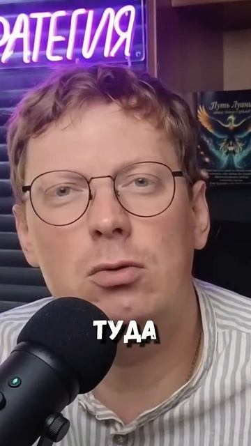 Чего реально хотят женщины