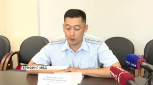 Борьба с преступностью
