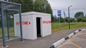 Работа благотворительного фонда