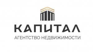 Инвестиции в недвижимость Владивостока. Доходная недвижимость, ипотека от 1% и прогноз роста.