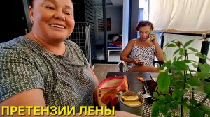 ЖИЗНЬ НА СЮГОЗЮ🇹🇷СПАСИТЕ ЛЕНУ И ПОМОГИТЕ ЕЙ БЕЖАТЬ В РОССИЮ🇷🇺