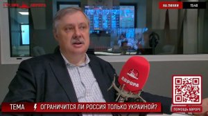 Где заканчивается денацификация | Андрей Безруков и Дмитрий Евстафьев