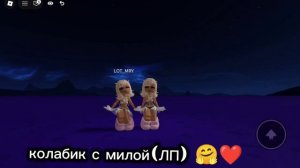 колабик с ЛП🤗