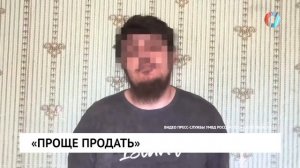 Новости от 28.07.2026