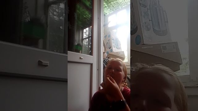 няма няма