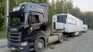 Утром не завелась. Что случилось?🤔