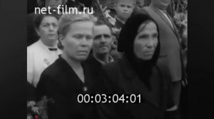 Перезахоронение останков «кузнецова» .Вышел весь Львов.27.07.26