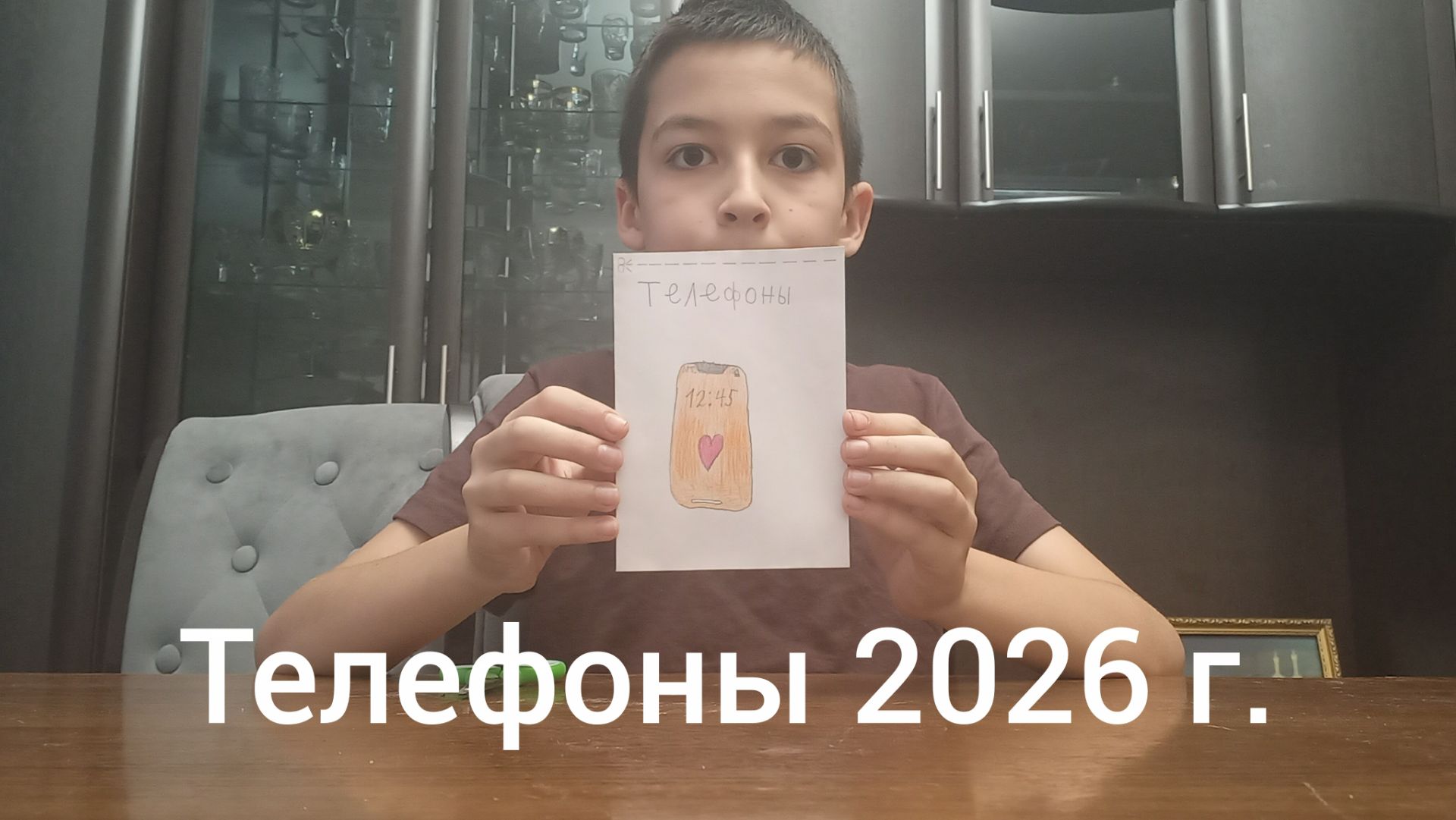 Распаковки