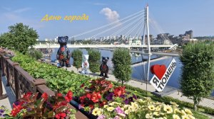 29 июля - день  образования города Тюмени (2026г). Историческая реконструкция.
