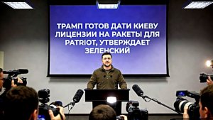 Новости Сегодня 29.07.2026