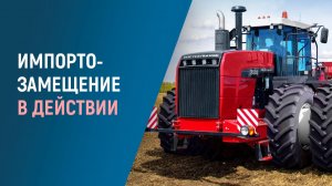 Своя электроника, техника, турбины: импортозамещение в действии