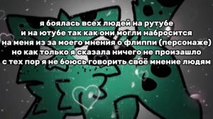 Небольшой факт обо мне еееееееееееееееееее