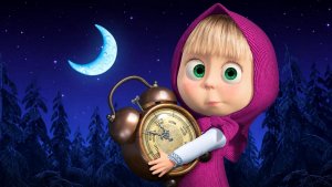 Маша и Медведь|Спокойной ночи|мультик|игра #машамедведь #длядетей