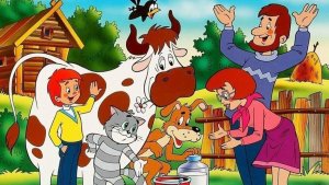 Простоквашино, игры для детей.