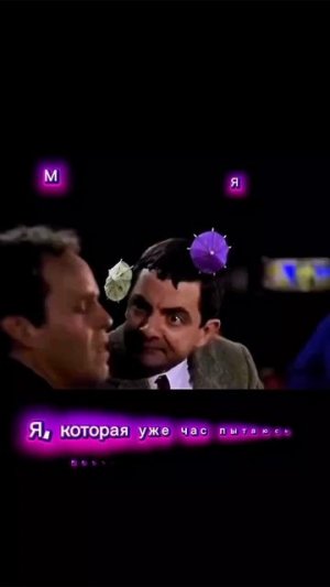Надо слушать мужа
#юмор #смех #юмордня #смехпродлеваетжизнь #семьямедведевых #мамскиебудни #медведев